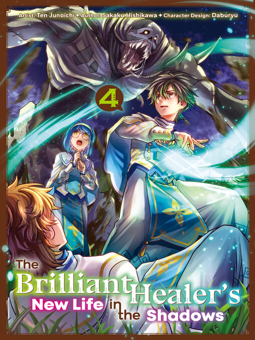 Cover image for The Brilliant Healer's New Life in the Shadows (Manga)